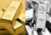 सोना और चांदी आयात: सरकार का बड़ा फैसला (2026)