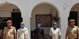 बेलामकन गांव में मारपीट मामले में तीन गिरफ्तार:पुलिस ने तत्परता से सभी को पकड़ा, न्यायालय में पेश किया