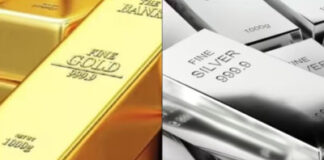 सोना और चांदी की फीकी पड़ी चमक,सर्राफा बाजार में मामूली गिरावट