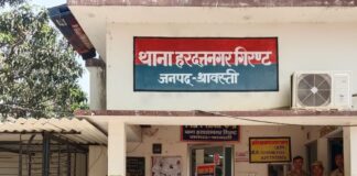 श्रावस्ती में दहेज हत्या का आरोपी गिरफ्तार:हरदत्तनगर पुलिस ने कुम्भिया दा0 बेगमपुर से पकड़ा