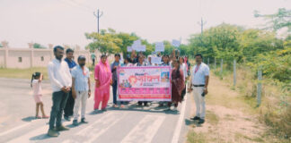 साधू सिंह महाविद्यालय में छात्राओं द्वारा नारी सशक्तीकरण जागरूकता अभियान