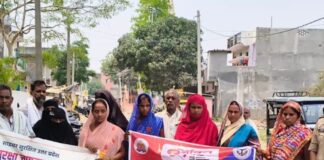 महिलाओं को सुरक्षा के प्रति किया जागरूक:सोनबरसा में मिशन शक्ति के तहत बहू-बेटी सम्मेलन आयोजित