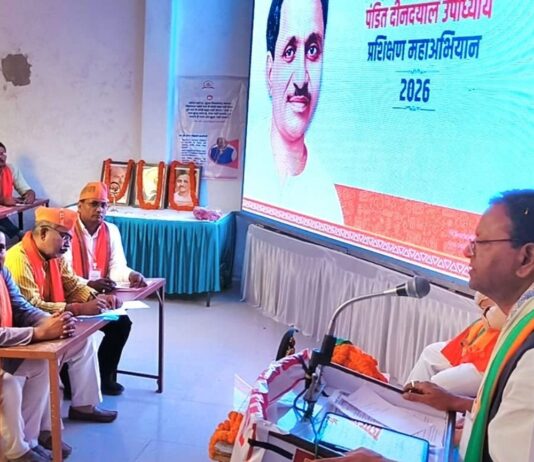 भाजपा प्रदेश अध्यक्ष कार्यकर्ताओं के साथ करेंगे रात्रि विश्राम:महराजगंज में पंकज चौधरी संगठनात्मक संवाद को देंगे मजबूती