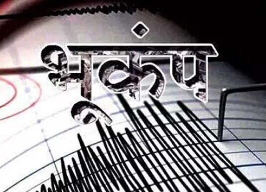 इंडोनेशिया के मोलुक्का सागर में 7.6 तीव्रता का शक्तिशाली भूकंप, सुनामी के साथ एक की मौत News Desk