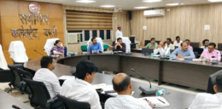 डीएम ने सड़क सुरक्षा एवं सीएम डैशबोर्ड के योजनाओं की प्रगति बैठक में दिए आवश्यक निर्देश
