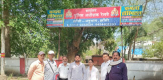 “पत्रकारों से धक्का-मुक्की पर बवाल, आरपीएफ की कार्यशैली कटघरे में, जांच पर उठे सवाल”