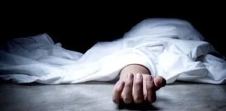 गड़िया में फ्लैट से महिला का शव बरामद, पति लापता, हत्या की आशंका