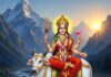 क्या आप जानते हैं मां दुर्गा के 9 रूपों का असली महत्व? हर रूप खोलता है जीवन का नया राज News Desk