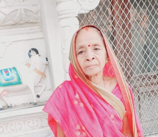 विक्रमजोत में कुआं गांव की पूर्व प्रधान का निधन:अचानक तबीयत बिगड़ने के बाद अस्पताल में गई जान