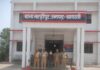 श्रावस्ती में गोवध व आर्म्स एक्ट का वांछित गिरफ्तार:मल्हीपुर पुलिस ने की कार्रवाई, न्यायालय में पेशी
