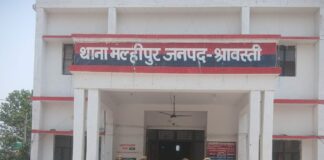 श्रावस्ती में गोवध व आर्म्स एक्ट का वांछित गिरफ्तार:मल्हीपुर पुलिस ने की कार्रवाई, न्यायालय में पेशी