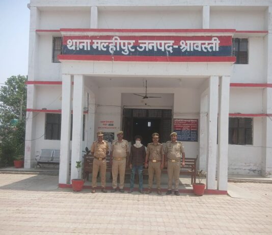 श्रावस्ती में गोवध व आर्म्स एक्ट का वांछित गिरफ्तार:मल्हीपुर पुलिस ने की कार्रवाई, न्यायालय में पेशी