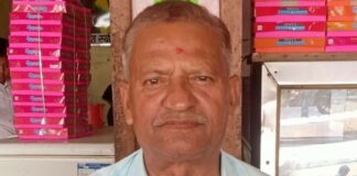 खेसरहा क्षेत्र में दो नए मंडल अध्यक्ष घोषित:नागेंद्र और दिवाकर पर भाजपा का दांव, कार्यकर्ताओं में जोश