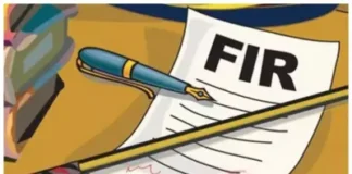 बेटी से साथ मारपीट के आरोप में पति व देवर पर मुकदमा दर्ज