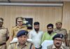 बस्ती में विदेश भेजने के नाम पर ठगी,:पुलिस ने दो शातिर आरोपी को गिरफ्तार किया, ठग गिरोह का पर्दाफाश