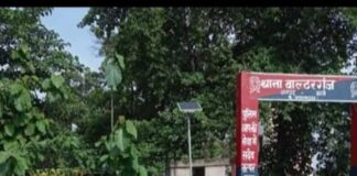 बस्ती में अज्ञात वाहन की टक्कर:साइकिल सवार की मौत, पुलिस जांच में जुटी