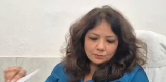 जमीन घोटाले का बड़ा खुलासा! तहसीलदार ने अफसरों पर लगाए गंभीर आरोप