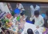 महाराजगंज में दुकान से रिफाइंड तेल चोरी:सीसीटीवी में कैद हुई घटना, दुकानदार ने दर्ज कराई शिकायत