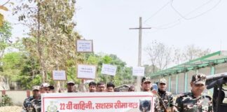 एसएसबी ने टीबी मुक्त भारत जागरूकता रैली निकाली:महराजगंज में ग्रामीणों को बीमारी के लक्षणों और उपचार की जानकारी दी