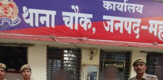 नाबालिग से मारपीट मामले में दंपति गिरफ्तार:चौक पुलिस ने त्वरित कार्रवाई कर आरोपियों को पकड़ा