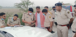 पुलिस ने शहरकोला चंवर से महिला का शव बरामद, प्रेम प्रसंग में हत्या का खुलासा