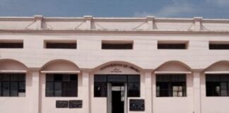 मारपीट के तीन आरोपियों को एक-एक वर्ष की सजा:पुलिस की प्रभावी पैरवी से न्यायालय ने सुनाया फैसला, जुर्माना भी लगा