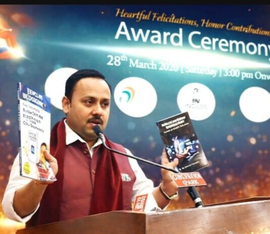 डॉ. निशांत पांडे की AI पुस्तक इंटरनेशनल बेस्टसेलर बनी:यह जटिल विषय पर देती है सरल और उपयोगी मार्गदर्शन