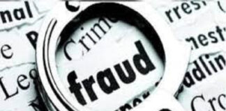 आईफोन खरीदने के नाम पर धोखाधड़ी,पीड़ित से एक लाख रुपये हड़पे