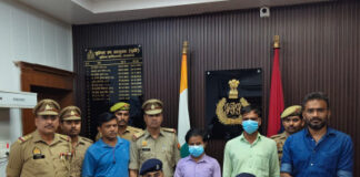 ऑनर किलिंग: पहले बेटी की हत्या की, फिर सीएम पोर्टल पर गुमशुदगी की शिकायत