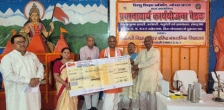 राष्ट्र के सर्वांगीण विकास के लिये कार्य कर रही विद्या भारती – प्रान्त प्रचारक