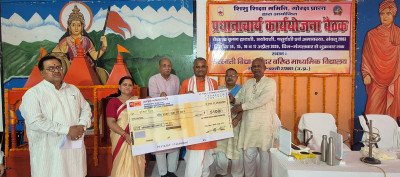 राष्ट्र के सर्वांगीण विकास के लिये कार्य कर रही विद्या भारती – प्रान्त प्रचारक