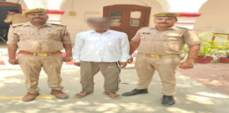 फर्जी दस्तावेज बनाकर जमीन हड़पने का खेल, मलिहाबाद पुलिस ने शातिर आरोपी को दबोचा