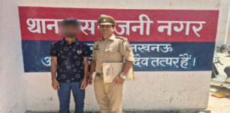 नाबालिग किशोरी को बहला-फुसलाकर भगा ले जाने वाला आरोपी गिरफ्तार