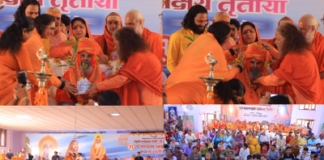 स्वामी गिरि के71वाँ संन्यास जयंती पर सुुंतों का जमवाड़ा,स्वामी चिदानन्द ने भेंट किया पौधा