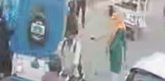 गोमतीनगर विस्तार: हुसड़िया रेलवे ब्रिज से कूदकर महिला की मौत, पहचान नहीं