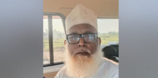 विदेशी फंडिंग और स्विस खातों का खुलासा, धर्मांतरण मामले में जांच तेज