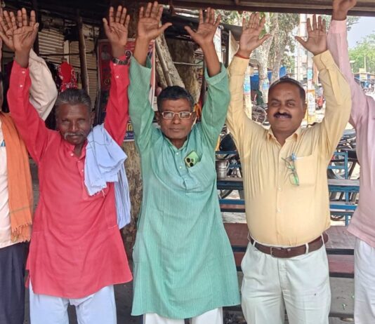 पुरैना में ग्रामीणों ने अस्पताल निर्माण की मांग की:बढ़ती आबादी के लिए सामुदायिक स्वास्थ्य केंद्र की जरूरत