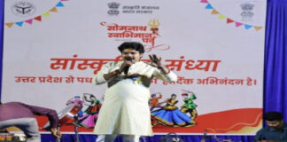 सोमनाथ स्वाभिमान पर्व यात्रा में युवा कवि गोपाल पांडेय ने किया काव्य पाठ