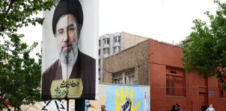 अमेरिका समझौते के लिए होर्मुज में ईरान को घेरने को तैयार, तेहरान का जवाब- देखेंगे