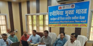 श्रावस्ती में एनीमिया मुक्त भारत कार्यक्रम की समीक्षा:सीएमओ ने दिए सख्त निर्देश, बोले- गुणवत्ता से समझौता नहीं होगा