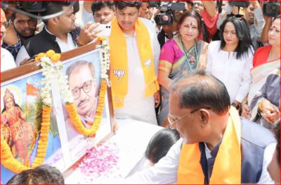 कार्यकर्ताओं के लगातार परिश्रम से भाजपा आज विश्व का सबसे बड़ा राजनीतिक दल : मुख्यमंत्री साय