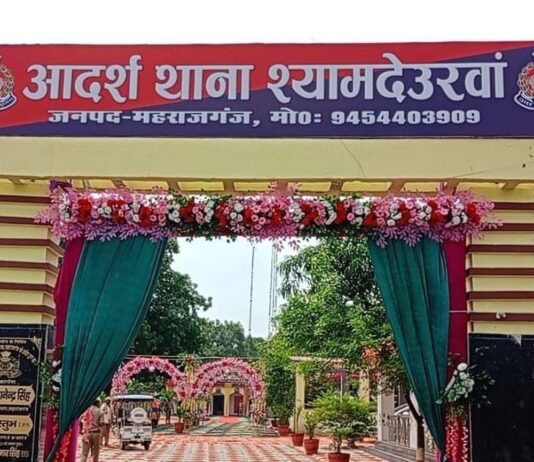 श्यामदेउरवा में मंदिर के पास खेल रहे बच्चों में मारपीट:दो पक्षों पर मुकदमा दर्ज, जांच में जुटी पुलिस