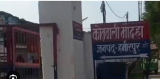 हाईवे पर वाहन की टक्कर से बाइक सवार अधेड़ की मौत,चार घायल