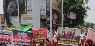 भाजपा ने नारी शक्ति वंदन अधिनियम के समर्थन में रैली:शोहरतगढ़ में महिलाओं ने की पदयात्रा, विपक्ष पर साधा निशाना