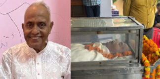 सेवानिवृत्त आईपीएस अधिकारी राम यश सिंह का निधन, पुलिस और प्रशासनिक जगत में शोक