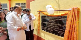 जिला चिकित्सालय में 343 किलोवाट सोलर पावर प्लांट का लोकार्पण,हरित ऊर्जा को बढ़ावा