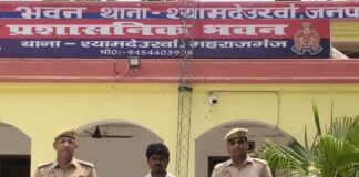 श्यामदेउरवां में 10 लीटर अवैध शराब बरामद:एक आरोपी गिरफ्तार, आबकारी अधिनियम के तहत कार्रवाई