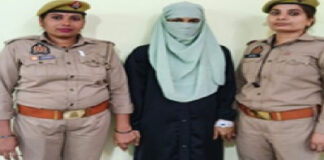 नाबालिग से दुष्कर्म कराने के आरोप में महिला गिरफ्तार