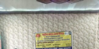 बृजमनगंज में आशाओं को मुख स्वास्थ्य प्रशिक्षण:डॉ. अफरीन कादिर ने मुख रोगों के लक्षण और उपाय बताए, स्वास्थ्य के प्रति जागरूकता बढ़ाया