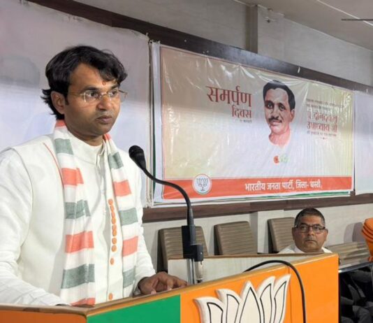 भाजपा बस्ती जिला पदाधिकारियों की सूची जारी:जिला उपाध्यक्ष और महामंत्री बनाए, संगठन में सामाजिक और वर्गीय संतुलन पर फोकस